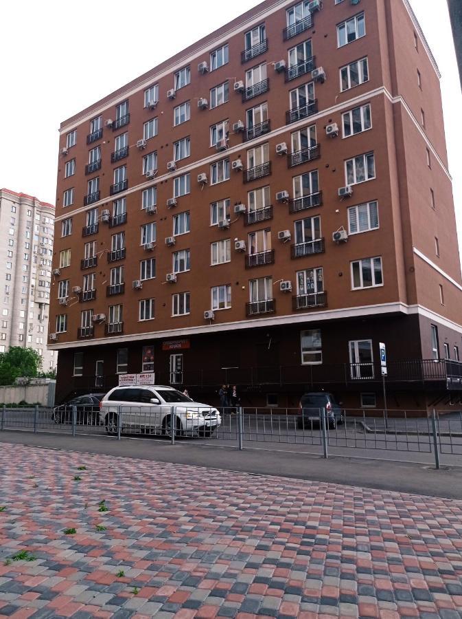 Южд Посуточная Аренда, Уютная Студия Kharkiv Bagian luar foto